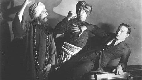 The Young Rajah Bild 3