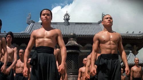 Der Tempel der Shaolin Bild 3