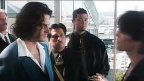 陽光地獄之人肉市場 Bild 1