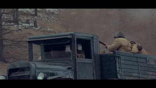 Эх орон дуудаж байна Bild 4