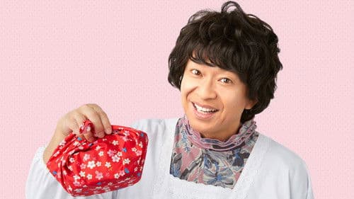 サムライカアサン Bild 1