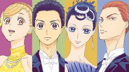Welcome to the Ballroom Bild 8