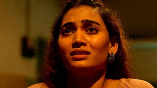 పులి మేక Bild 8