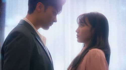 완벽한 결혼의 정석 Bild 8