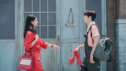 Hometown Cha-Cha-Cha Bild 6