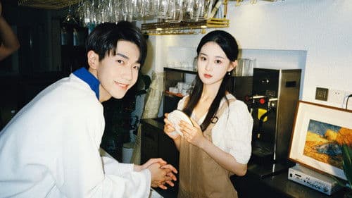 朝九晚六的热恋 Bild 1