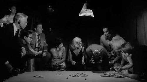 Gesicht ohne Namen Bild 1