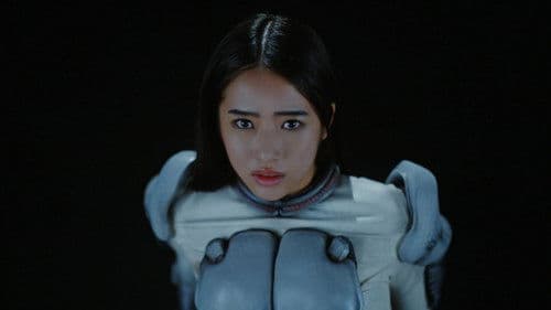 HENSHIN THE FIRST Bild 2