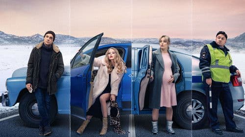 «Везёт» Bild 1