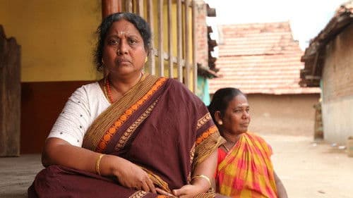 செத்தும் ஆயிரம் பொன் Bild 1