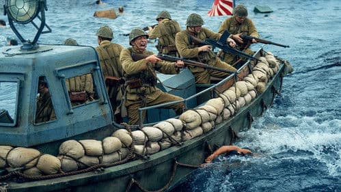 Dongji Rescue Bild 6