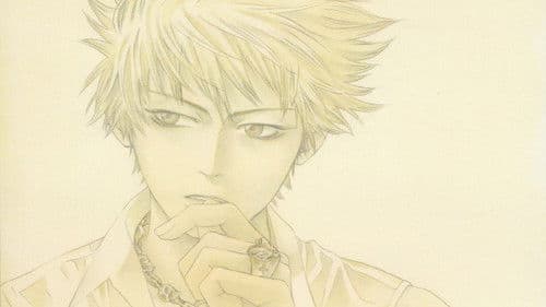 I'll - Crazy KOUZU Basketball Club Bild 4