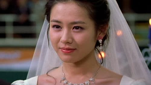 첫사랑 사수 궐기대회 Bild 4