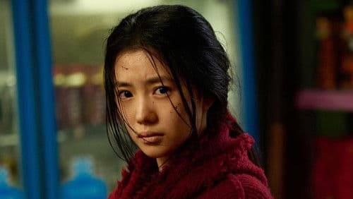 想飞的女孩 Bild 7