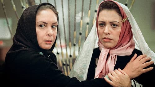 کافه ستاره Bild 1