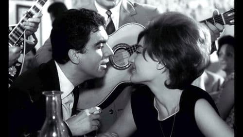 Αλλοίμονο στους Νέους Bild 2