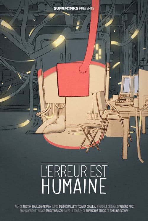 L'Erreur est Humaine