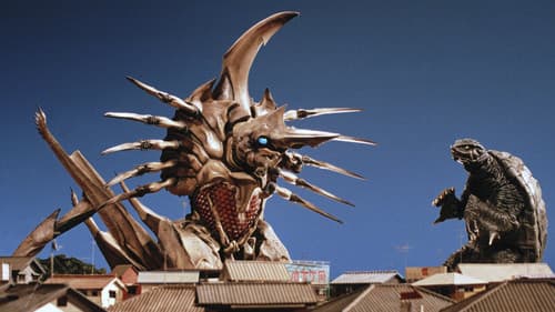 Gamera - Attack of the Legion Bild 4