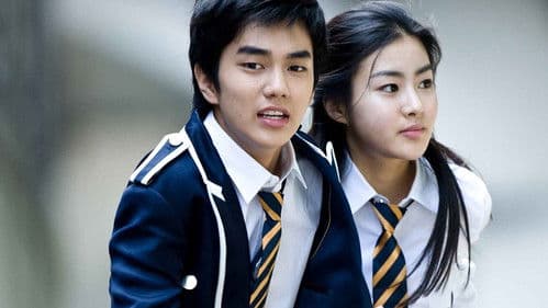 4교시 추리영역 Bild 1