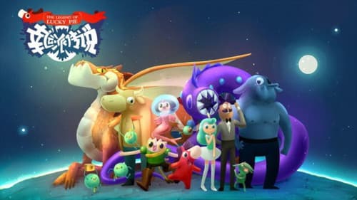 The Legend of Lucky Pie Bild 2