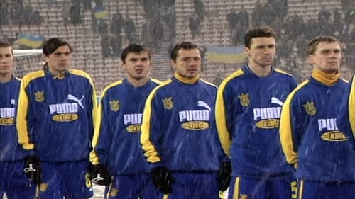 Нація футболу Bild 1