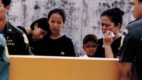 เชอรี่ แอน Bild 1