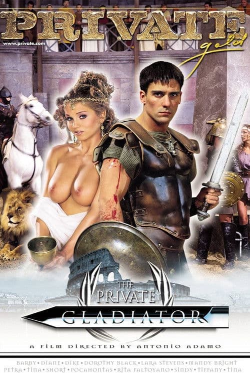 The Private Gladiator 1