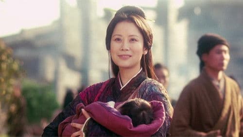 Wu Ji - Die Meister des Schwertes Bild 4