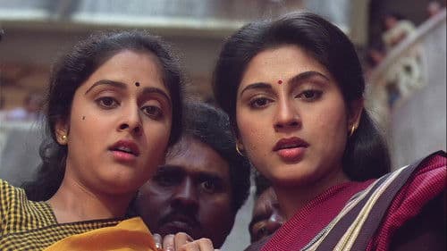 कमला की मौत Bild 7