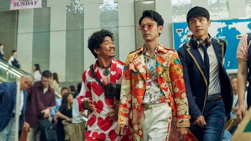 Detective Chinatown 3 Bild 3