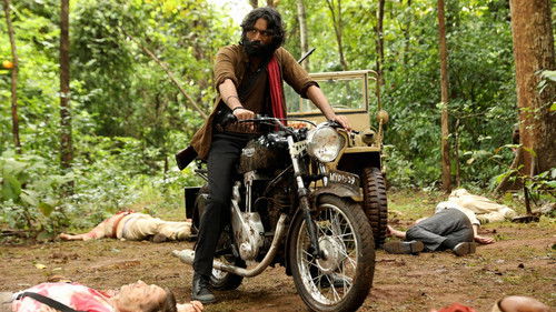 கேப்டன் மில்லர் Bild 2