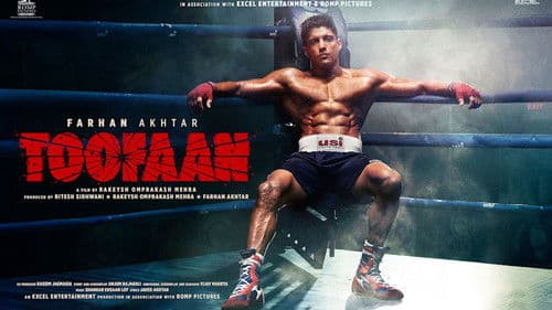 तूफ़ान Bild 6