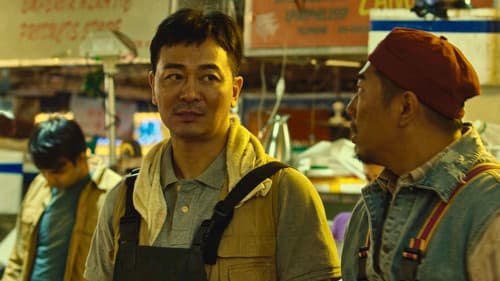 愤怒的黄牛 Bild 3