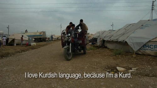 دەمەوێ بژیم Bild 2