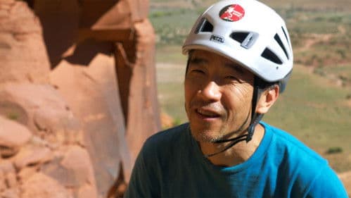 ライフ・イズ・クライミング！ Bild 3