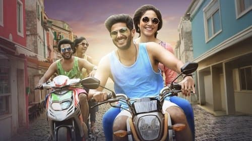 கண்ணும் கண்ணும் கொள்ளையடித்தால் Bild 1