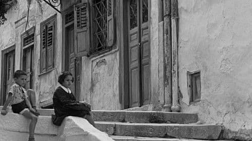 Το Οργανάκι του Αττίκ Bild 7