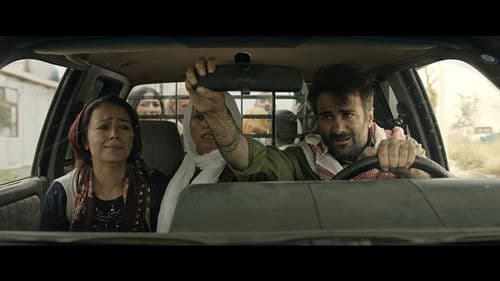 ڕێگاکان Bild 1