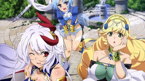 Lord Marksman and Vanadis Bild 8