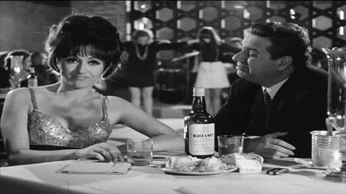 Η ωραία του κουρέα Bild 2