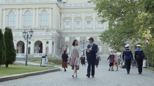 Довженко. Перший погляд Bild 1