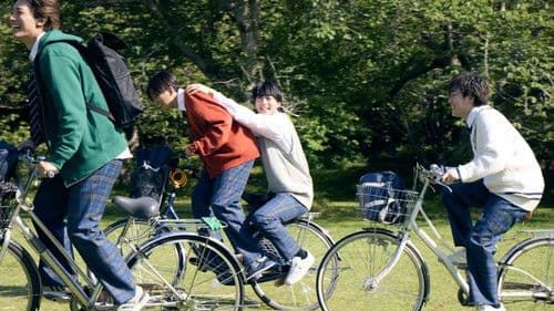 僕らは人生で一回だけ魔法が使える Bild 4