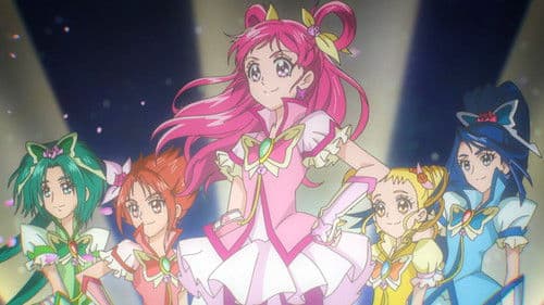 映画 ヒーリングっど♥プリキュア ゆめのまちでキュン！っとGoGo！大変身！！ Bild 1