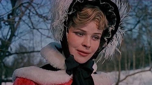 Крепостная актриса Bild 1