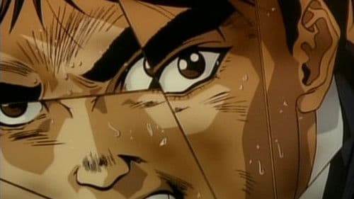 The Wind of Amnesia - Wind des Vergessens Bild 6