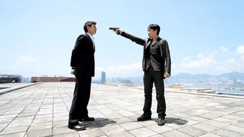 Infernal Affairs Bild 1