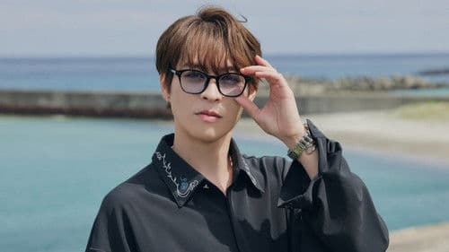 Love Sea ～愛の居場所～ Bild 5