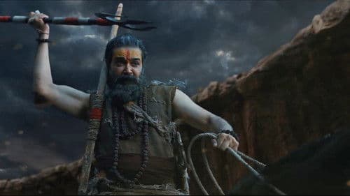 দেবী চৌধুরানী Bild 3