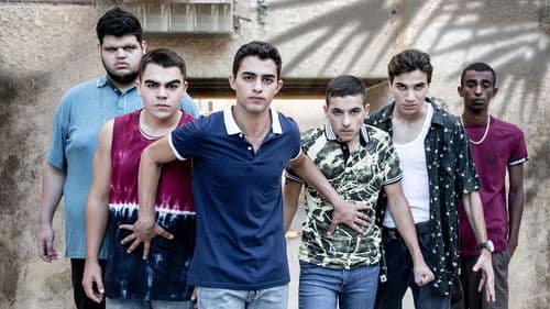 בני אור Bild 1