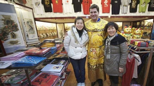 Miliard szczęśliwych ludzi Bild 1